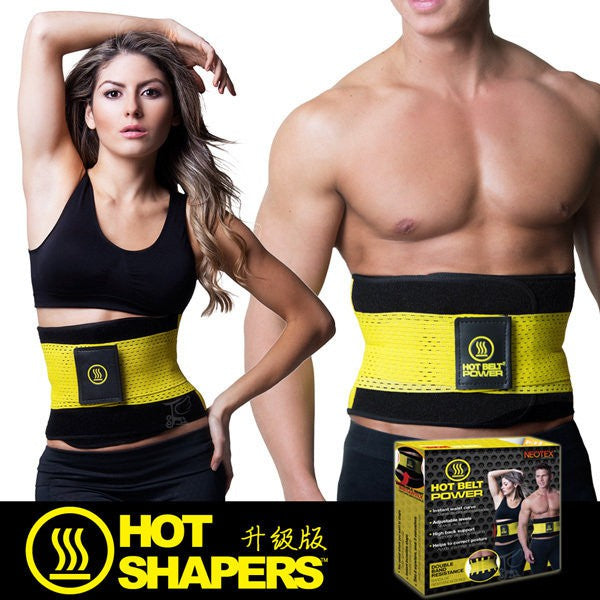 Hot Body Shaper Belt | حزام تخسيس الوزن و شد الجسم بطريقة جذابة